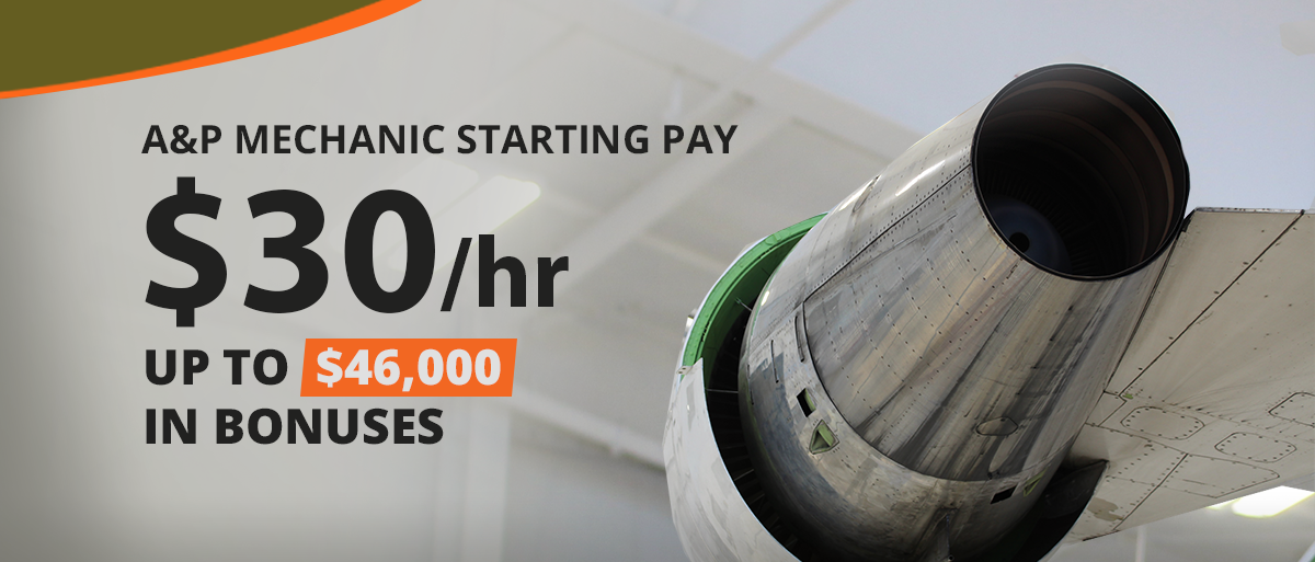 Maintenance Pay Announcement
